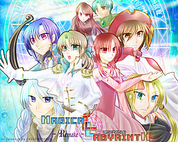 MAGICALLABYRINTH～새벽녘의 사랑 노래～