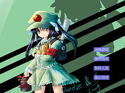 我和绿坝娘的故事