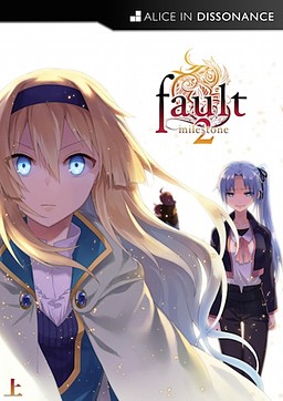 fault - milestone two 상