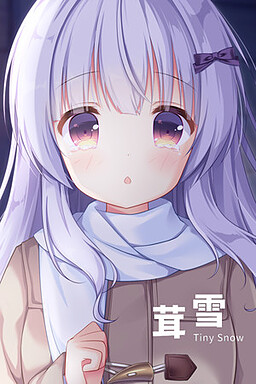 Tiny Snow