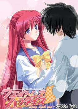 웨이트리스 파라다이스 -Stay with me-