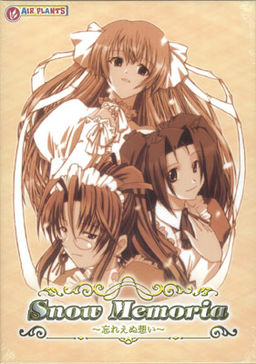 Snow Memoria ～잊을 수 없는 마음～