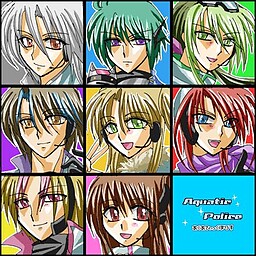 아쿠아틱 폴리스