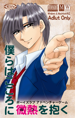 우리는 마음에 미열을 품는다