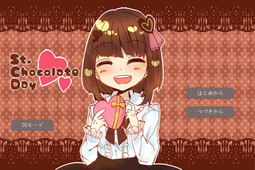 St.ChocolateDay