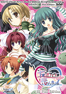 친구 이상 연인 미만