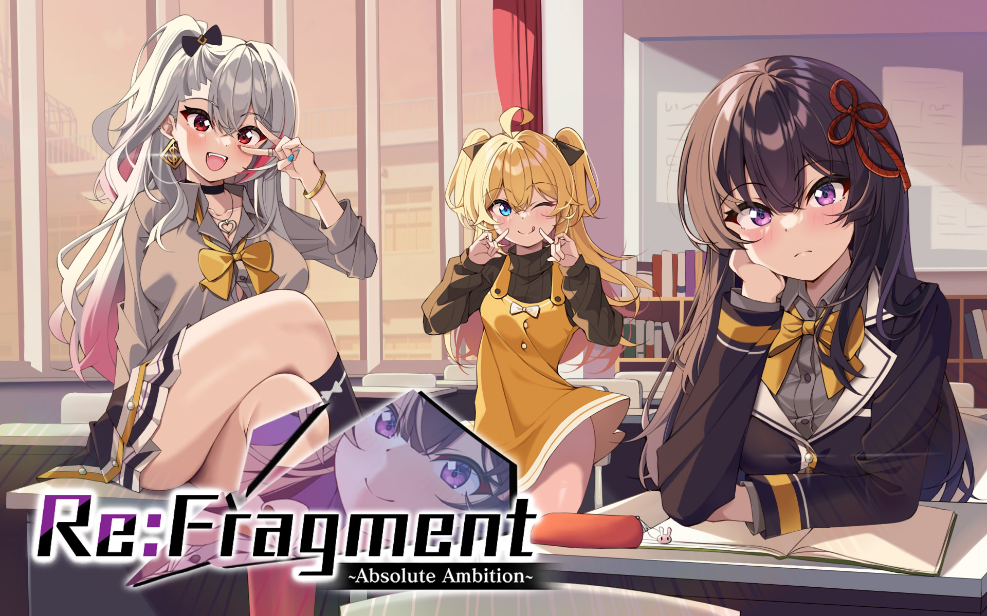 Re:Fragment ~Absolute Ambition~ Censored Edition