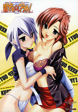 판초DE브라보！