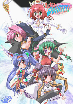 마지카루☆QUINTET!