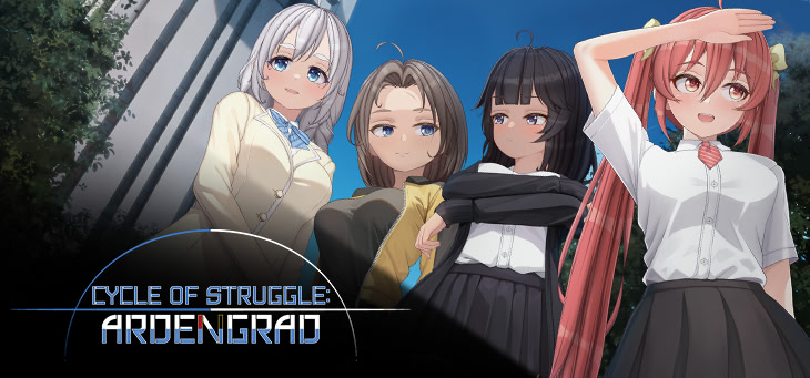 Цикл о Борьбе: Арденград (Demo)