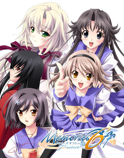 메모리즈 오프 6 ～T-wave～