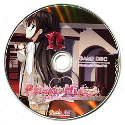 PRIMAL×HEARTS 쿠라가노 세이라 러브러브 애프터