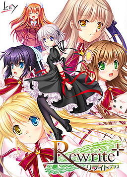 Rewrite