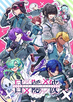 메카카레-메카카레-