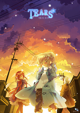 티어즈 아홉 개, 열 개