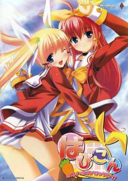 파・피・콘 ～쌍둥이 딸은 동급생!?～