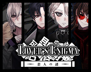Lover's Enigma - Demo