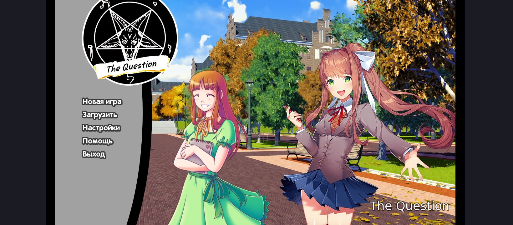 Doki Doki The Question