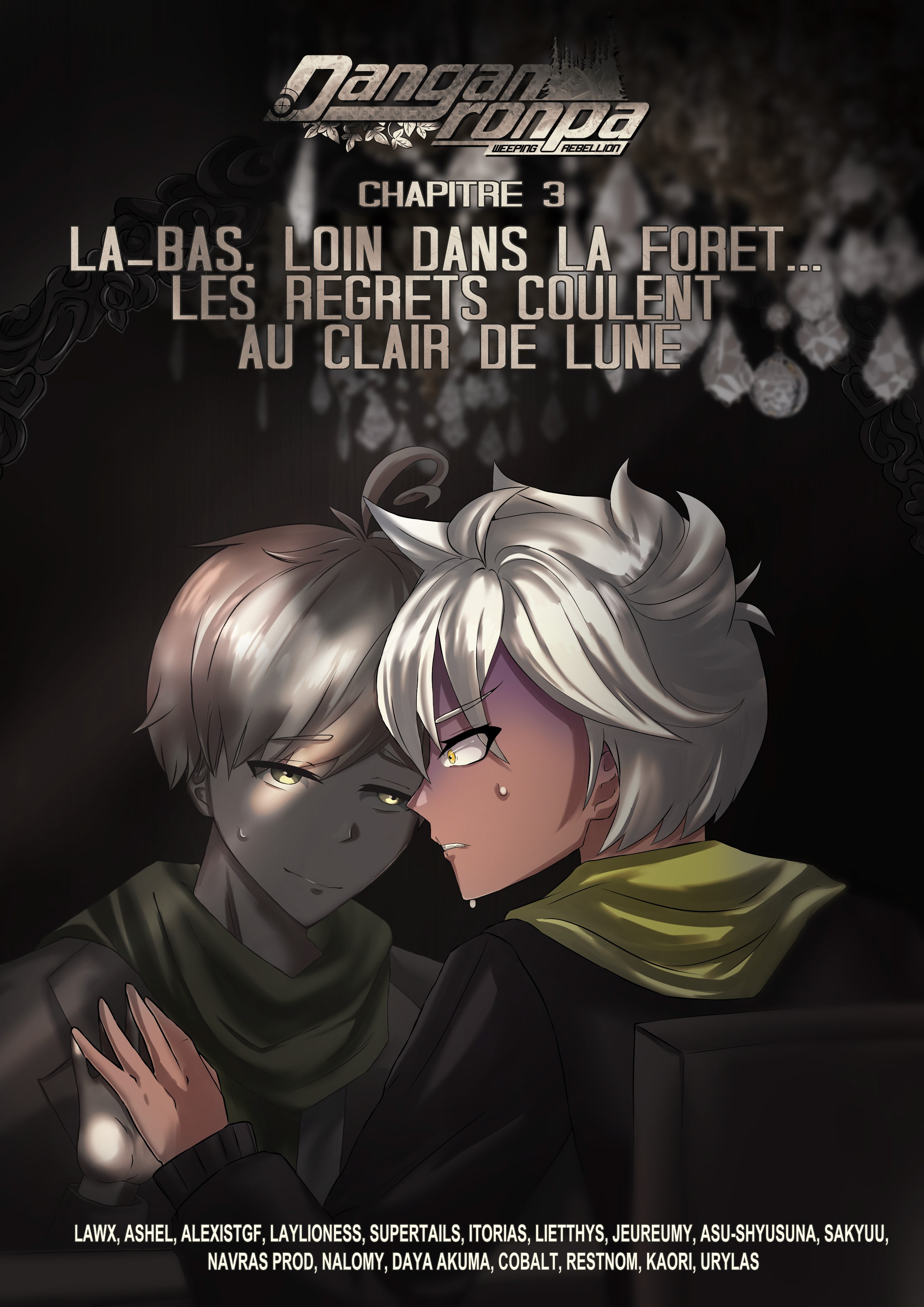 Danganronpa: Weeping Rebellion [v3.12]