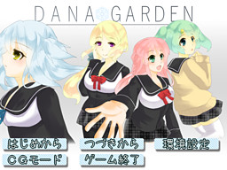 DANA GARDEN