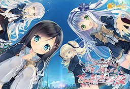 집에 돌아갈 때까지가 마시마로입니다