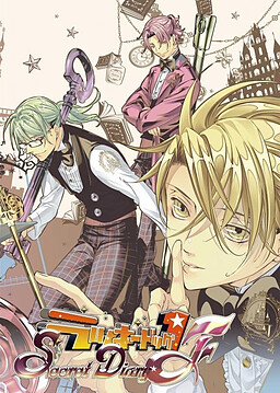 럭키독1 Secret Diary