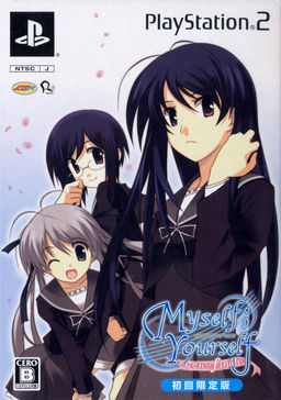 Myself;Yourself 각자의 finale