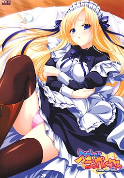 후와리 콤플렉스