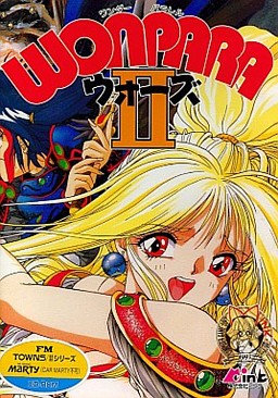 WONPARA워즈II