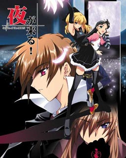 밤이 온다! -Square of the MOON-