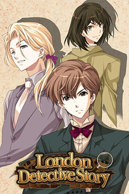 런던 탐정 이야기