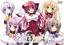 꿈과 색으로 이루어져 있다