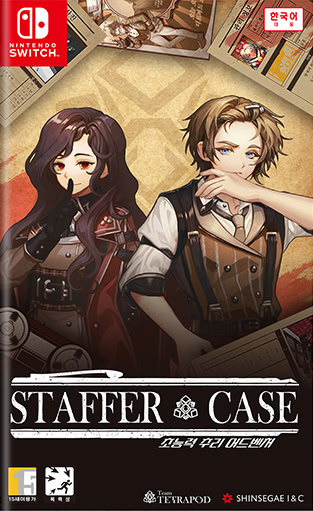 스테퍼 케이스: 초능력 추리 어드벤처 일반판