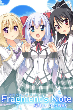 Fragment's Note -After Stories-