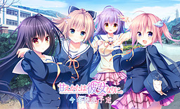 응석 부리는 법은 그녀 나름대로.