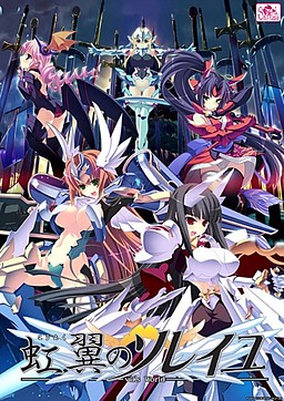 홍익의 솔레이유 -vii’s World-