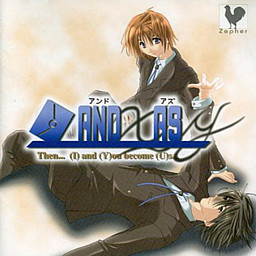 -앤드엑스애즈와이-