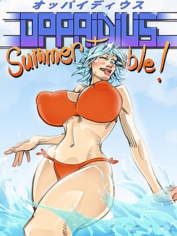 옷파이디우스: Summer Trouble!