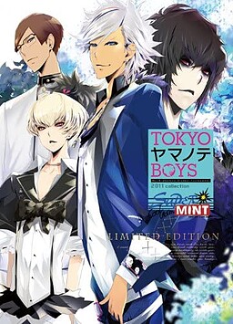 TOKYO야마노테BOYS SUPER MINT DISC
