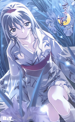 아야메이로의 여름