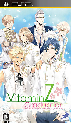 VitaminZ Graduation