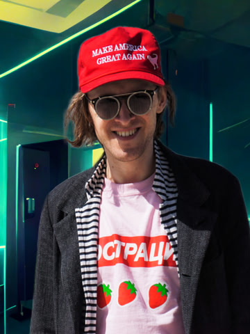 История о незаконной любви