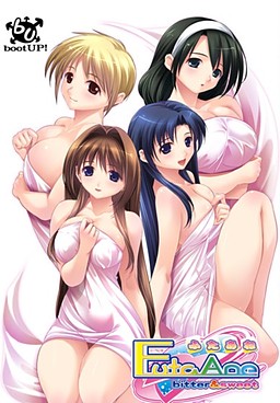 FUTA・ANE～후타아네～bitter＆sweet