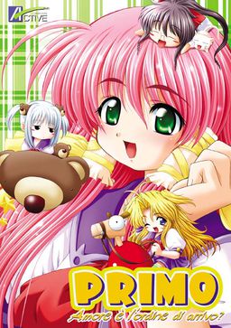 PRIMO ~Amore e l'ordine di arrivo?~