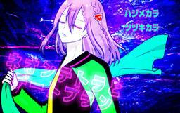 네온 테트라와 데이트 플랜