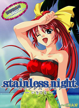 Stainless Night -이키테루-