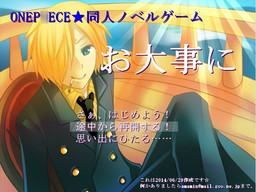 몸조리 잘하세요