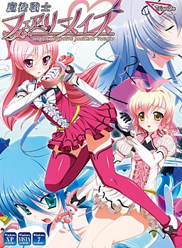 마법전사 페어리 메이즈