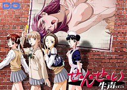 세・ン・세・이