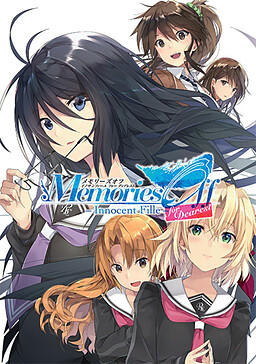 메모리즈 오프 -Innocent Fille- for Dearest
